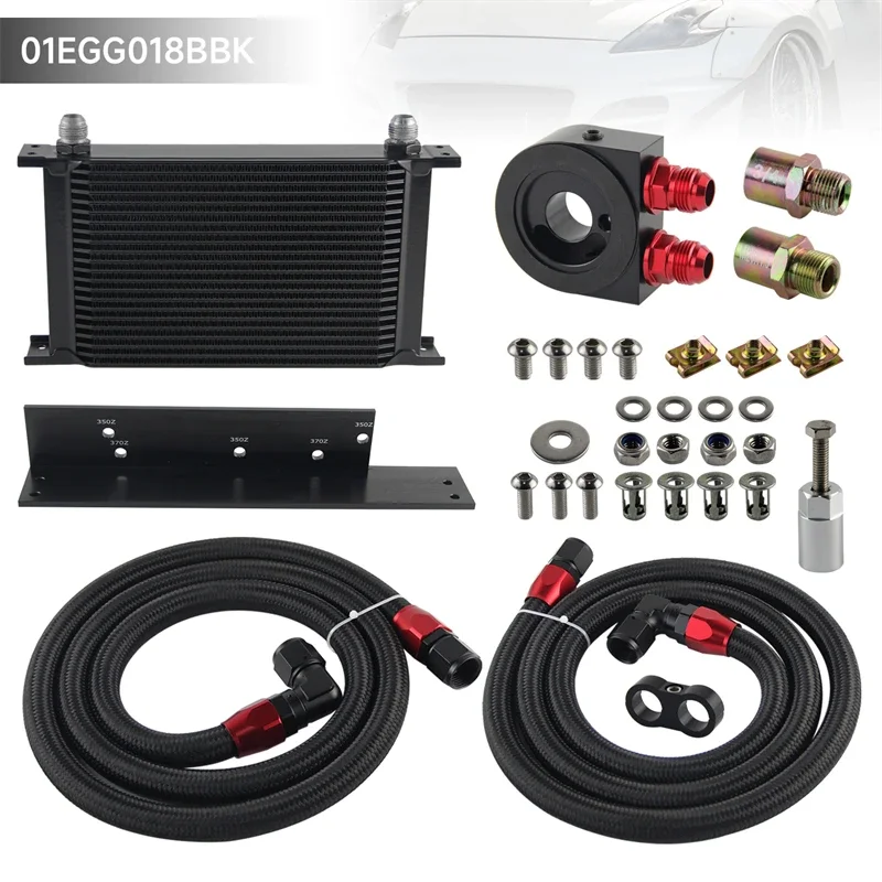 Комплект масляного радиатора Bolt On 22 ряда для Nissan Fairlady 350Z Z33 03-08 3.5L / 370Z Z34 09-17 3.7L VQ35 VQ37