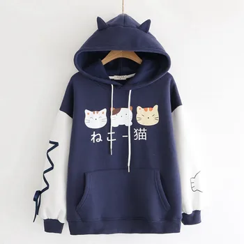 Kawaii Women Jap Cartoon Hoodies 2022 Oversized Pullover Hooded Kitty Printed Sweatshirts 1