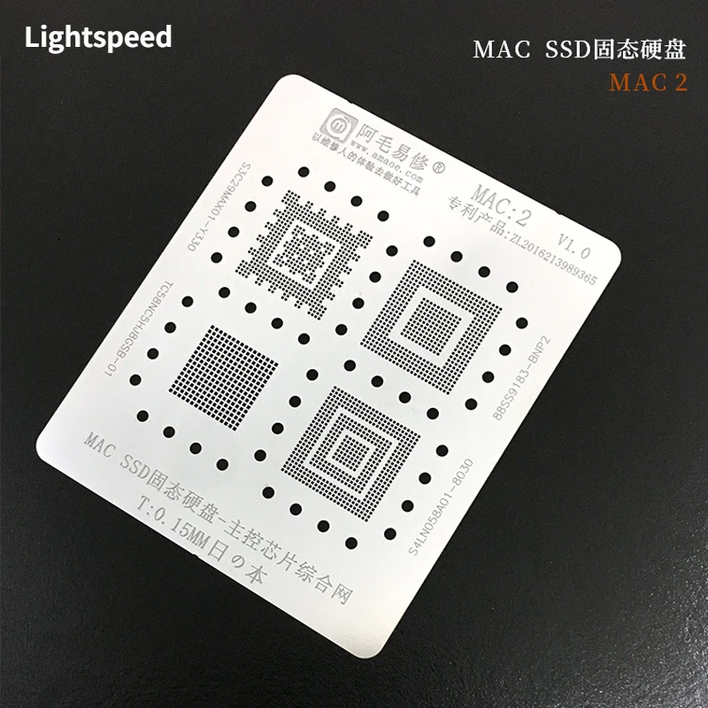 

Amaoe MAC1-5 BGA Reballing Stencil for SR23G SSD Hard Disk DDR A1534 A1706 A1707 CPU Chip Solder Reballing Pins Tin Plant