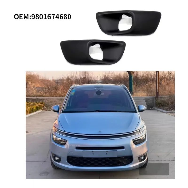 Фото Подходит для Citroen C4 Picasso, 7 мест, новая отделка переднего бампера, рамка противотуманной фары, 9801674480, 9801674680 №3