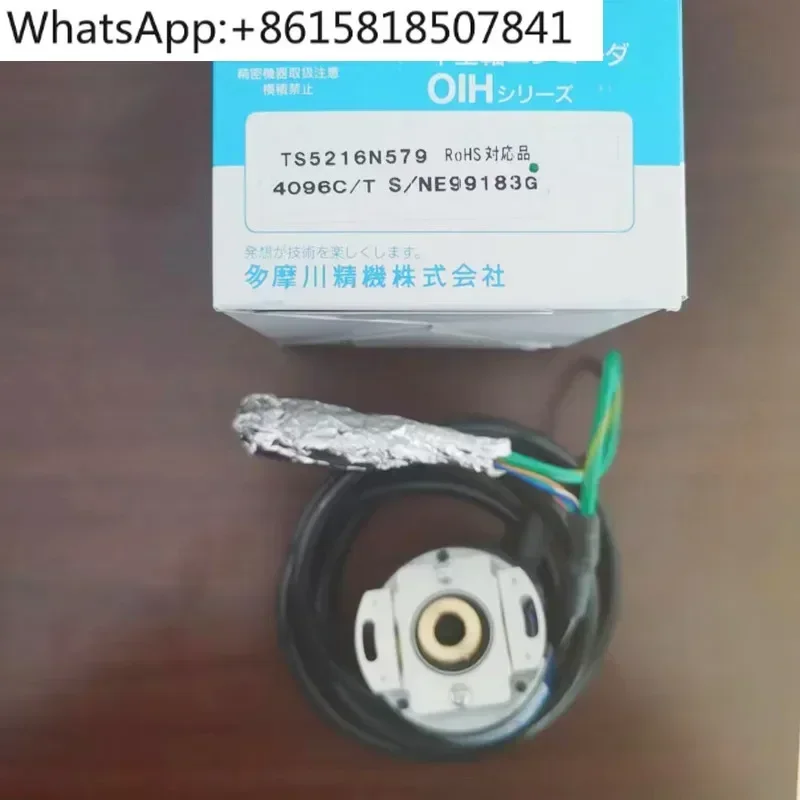 СОВЕРШЕННО НОВЫЕ оригинальные аксессуары для лифтов поворотный энкодер OIH