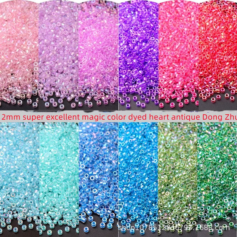 

2mm super excellent and uniform rice beads, illusory color dyed heart, antique Dong beads, DIY tassel hairpin accessories, etc.