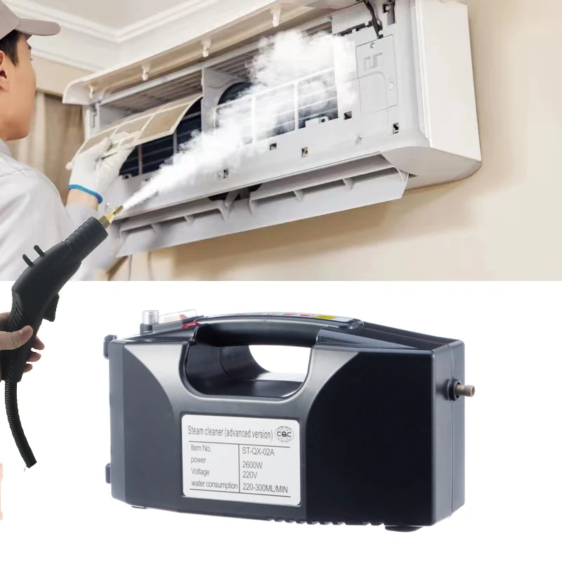 Электрический пароочиститель 2600W/3000W Мойка под давлением высокотемпературная