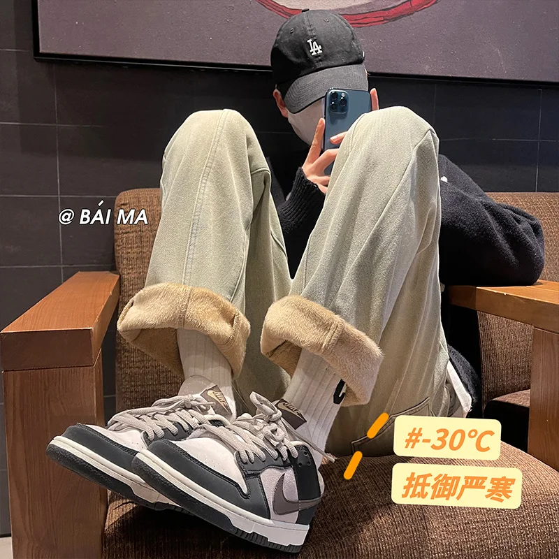 Winter Plush Thickened Jeans Men Warm Fashion Casual Straight Jeans Men Streetwear Hip Hop Loose Thick Denim Pants Mens Trousers