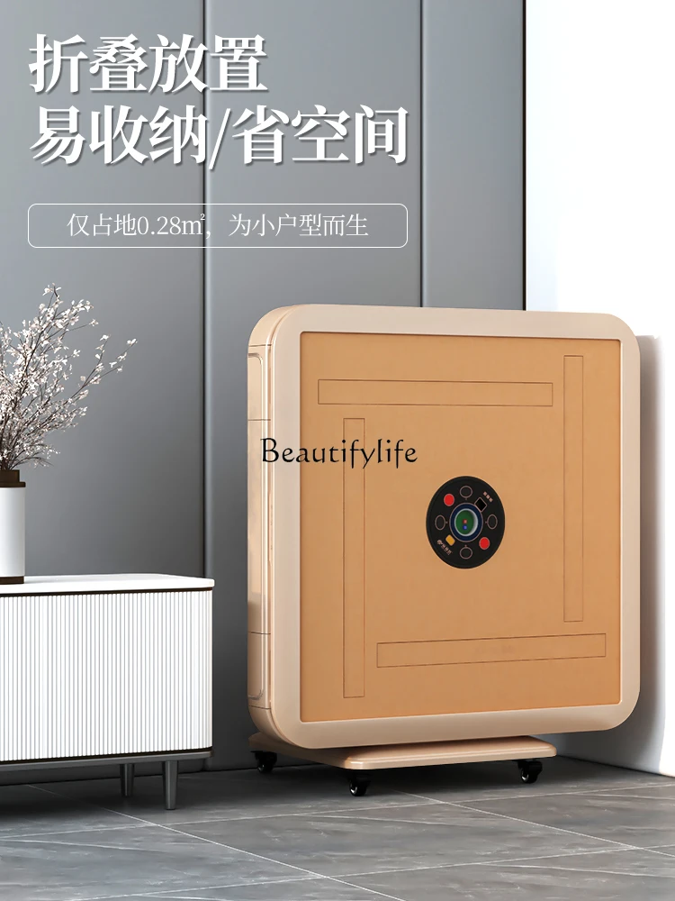 Складная машина для Маджонга автоматический домашний обеденный стол без звука