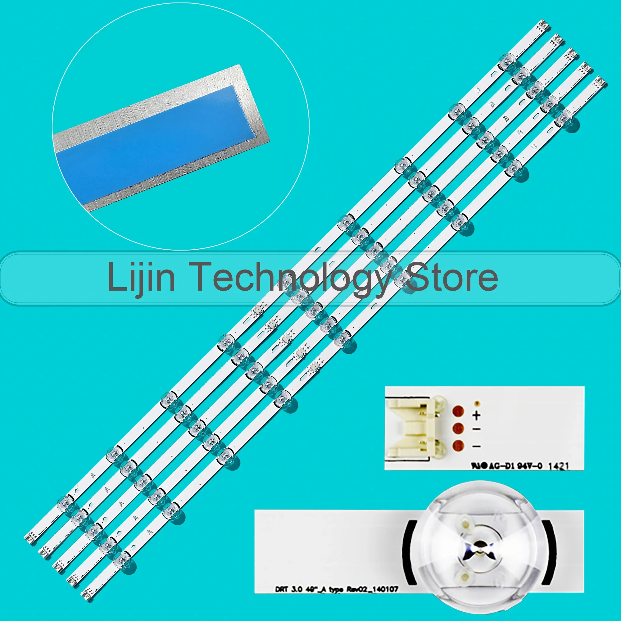 Светодиодная лента заднего света для 49LB565U 49LB565V 49LB5700 49LB570B 49LB570U 49LB572U 49LB580N 6916L-1788A