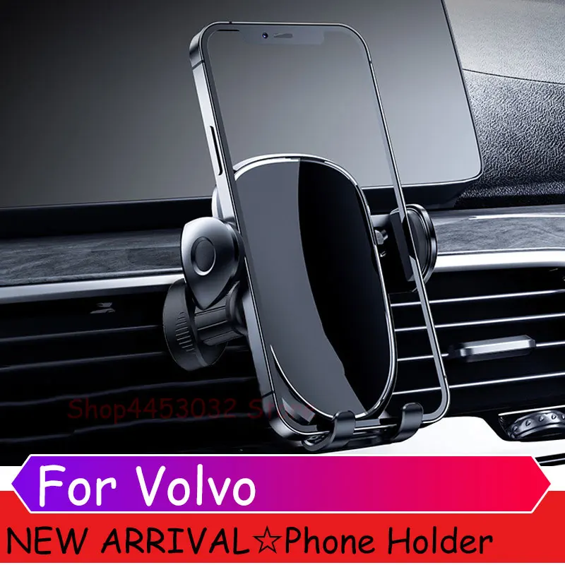 

Автомобильные аксессуары для Volvo XC90, XC60, T6, S60, XC40, V40, V60, V50, S40, AWD, V90, S90, автомобильный держатель для телефона на вентиляционное отверстие, GPS, подставка с ручным зажимом