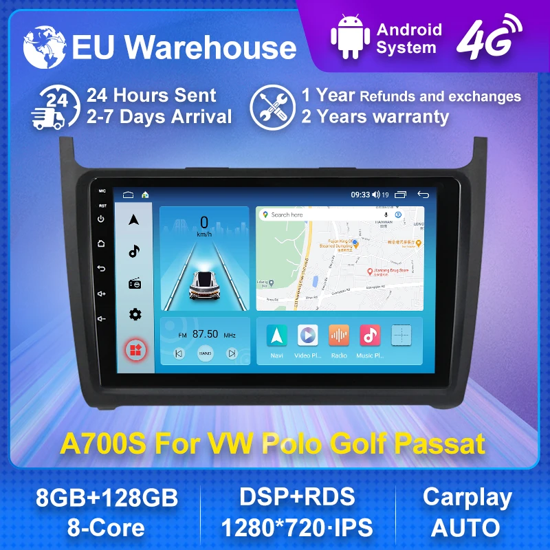 Мультимедийный проигрыватель на Android 11 для Volkswagen VW Polo Golf Passat BT Carplay Radio 8G 128G DSP 8Core GPS