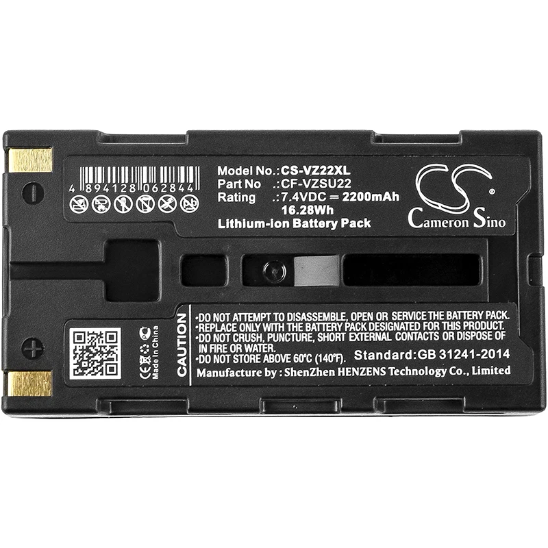 

CS 2200mAh Battery For NEC T2UR18650F-5928 Panasonic CF-VZSU22 TOA Electronics BP-900 BP-900UL AVIO R300SR R300ZD TVS-200EX