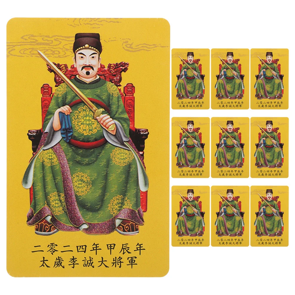 

10pcs Chinese Style Amulet General Taisui Card Luck Auspicious Success Protection Card Taisui Card Prop