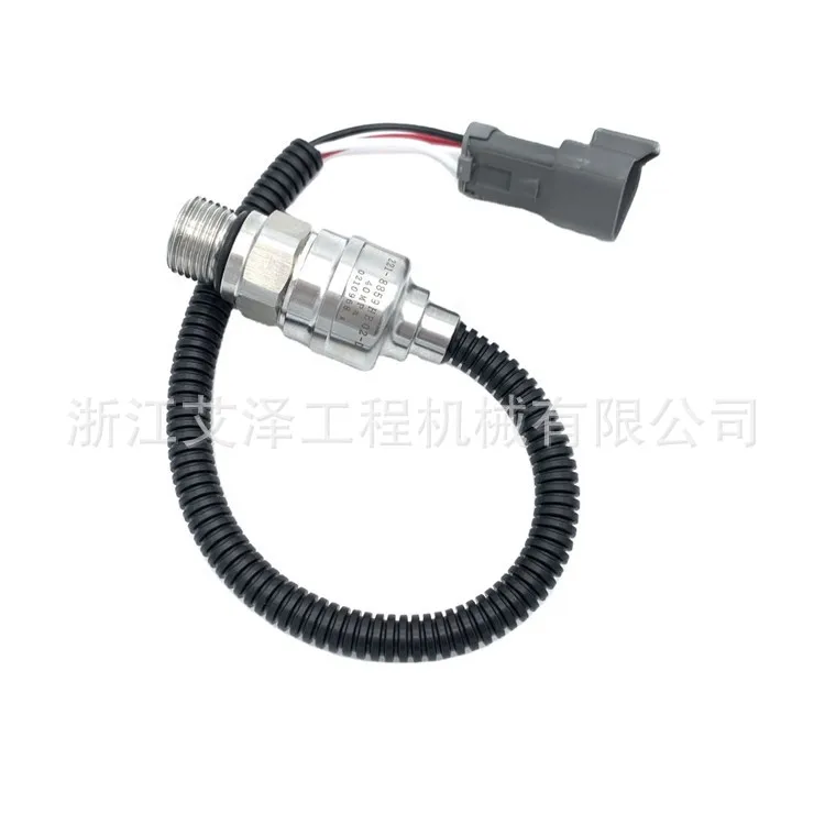 Датчик давления E320D датчик высокого для экскаватора 221-8859HE02-D