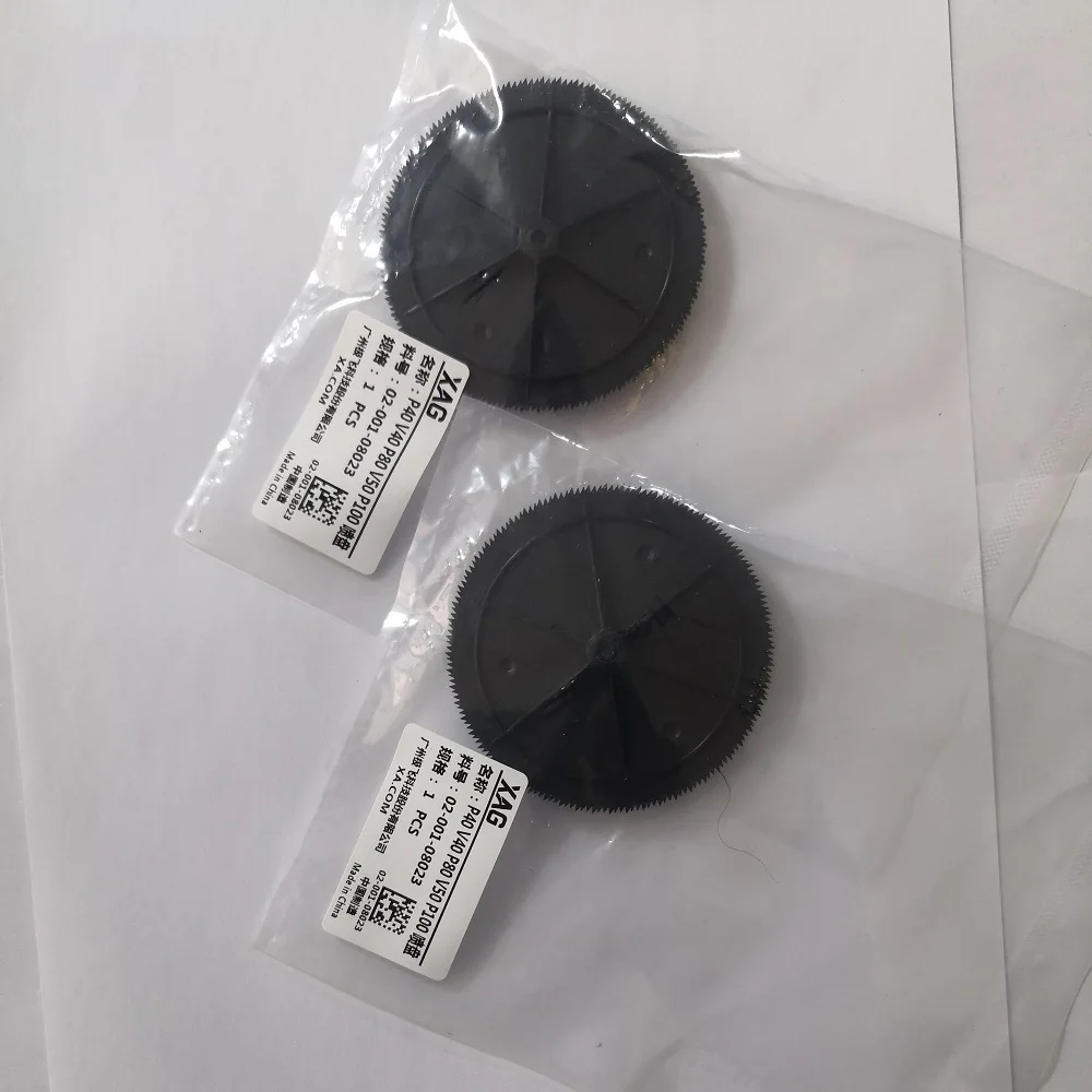 Распылитель для дисков 10 шт. дисковый распылитель с высокими зубьями дрона