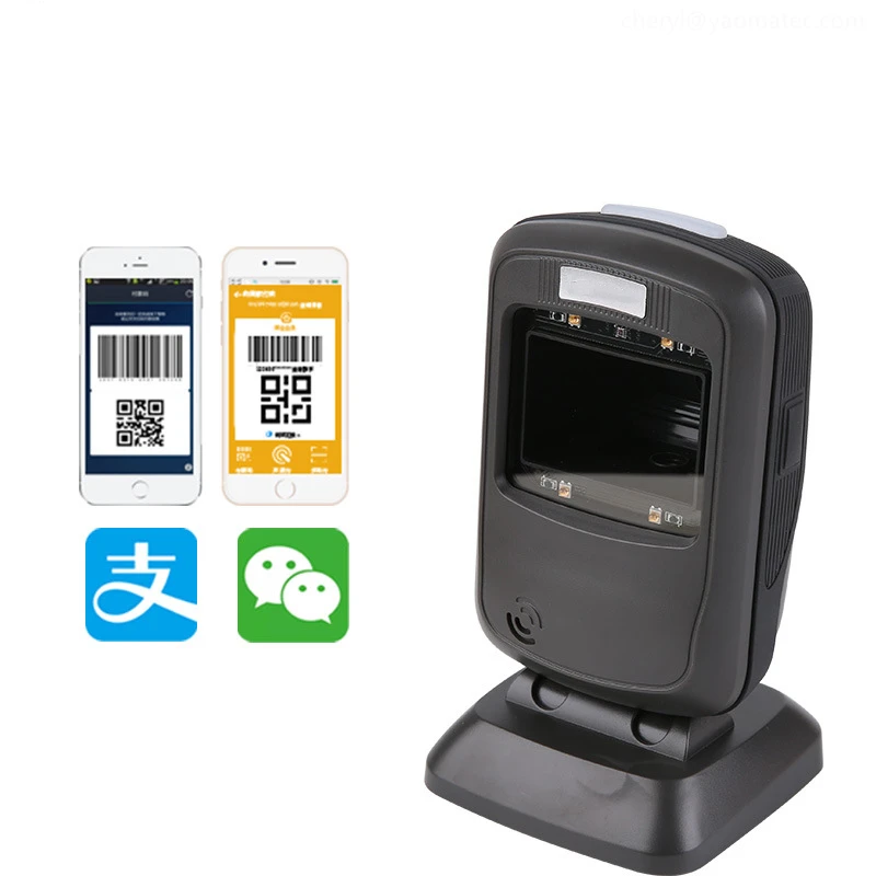 

Supermarket Omnidirectional 2d Wired Barcode Scanner Infrared Auto-Sensing Scanning Decoding Capability Gun Platform