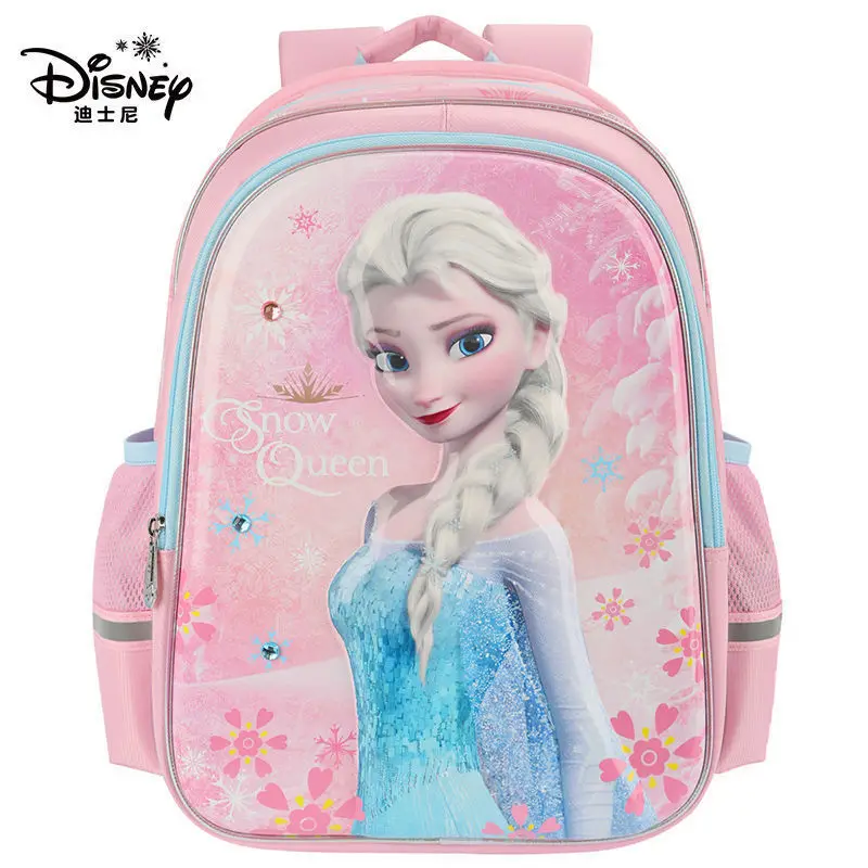 Disney Princess Aisha's Burden-reducing Adjustable Zipper Backpack Girls Beautiful Casual Cute Cartoon Large-capacity Schoolbag