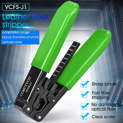COMPTYCO зеленый кожаный инструмент для зачистки оптоволоконного кабеля VCFS-J1