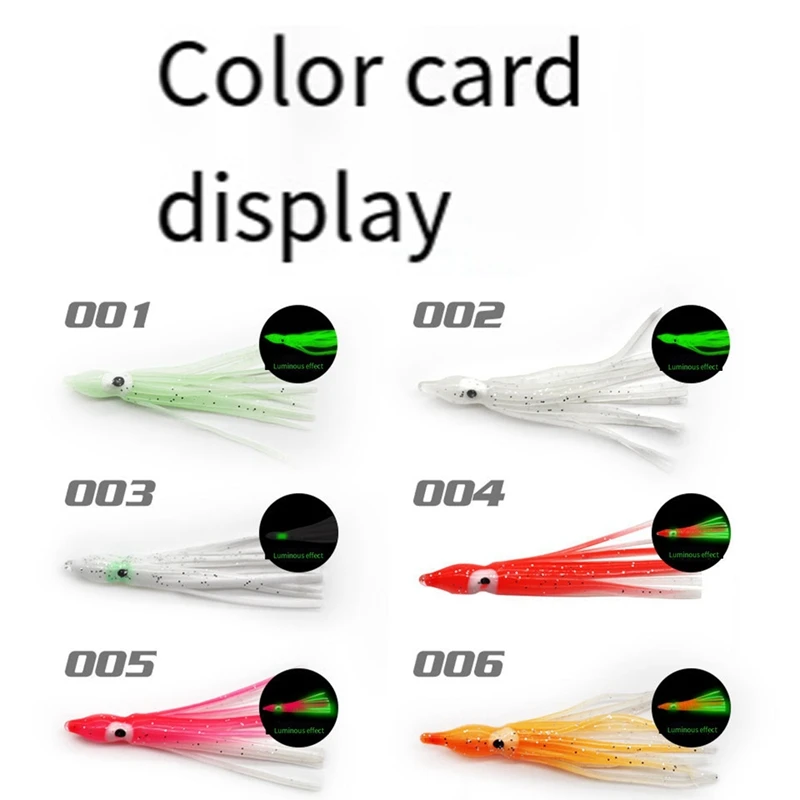 Мягкая приманка для осьминога 100 мм юбка кальмара рыболовные снасти троллинга