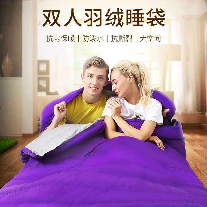 

Efficient and Warm Twin Feather Silk Sleeping Bag Outdoor Adult Camping Adult Feather Silk Sleeping Bag
