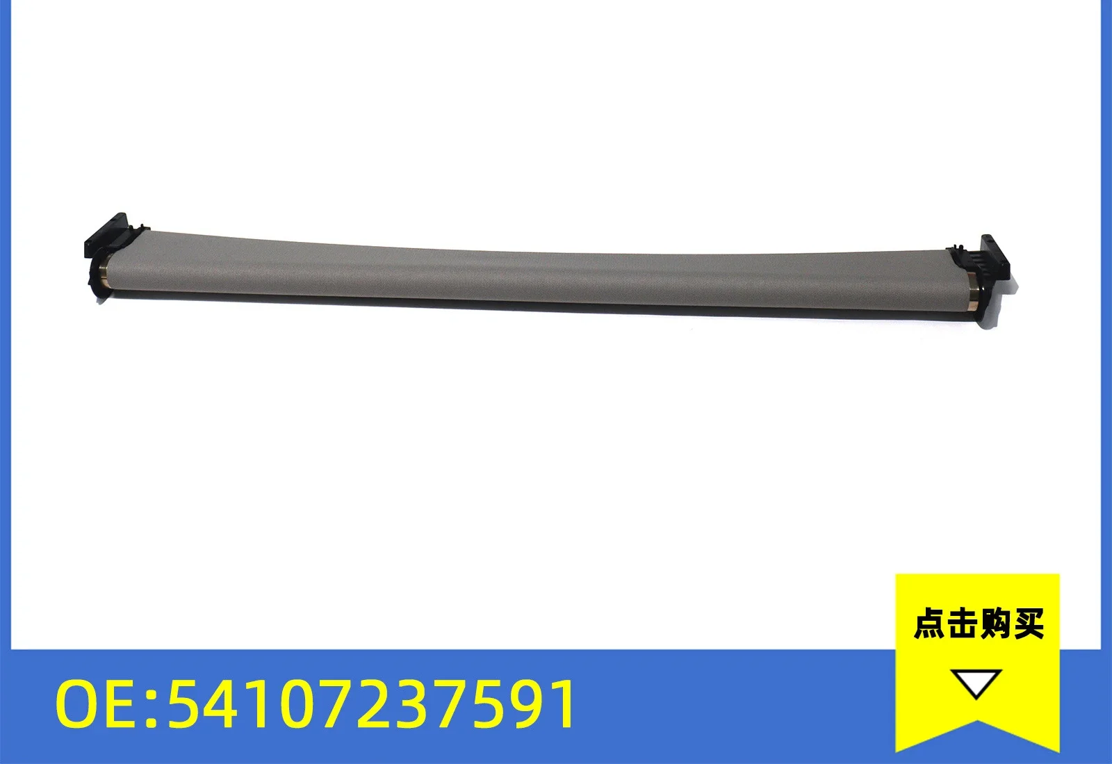 Подходит для BMW 5 серии F07 CT Передняя шестерня автомобиля солнцезащитный козырек - Цена: 18990