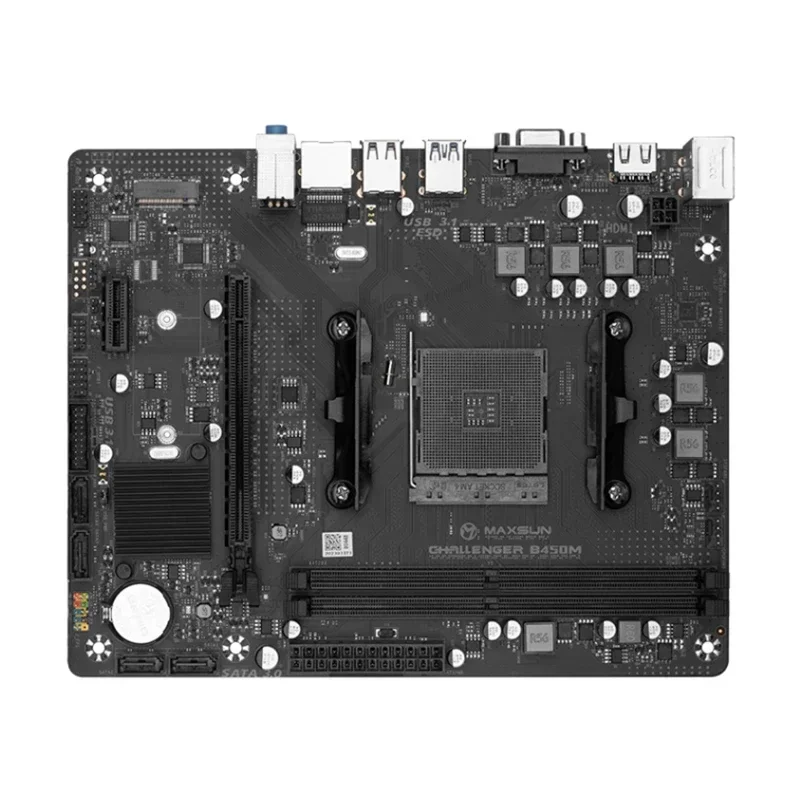 Комплект игровой материнской платы MAXSUN AMD B450M с процессором R5 5500 AM4 материнская