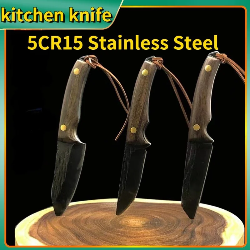 

5CR15 Kitchen Knife Sharp Boning Knife Outdoor Knife Self-defense Knife Pocket Knife Hand Knife Fruit Meat Knife Utility Knife