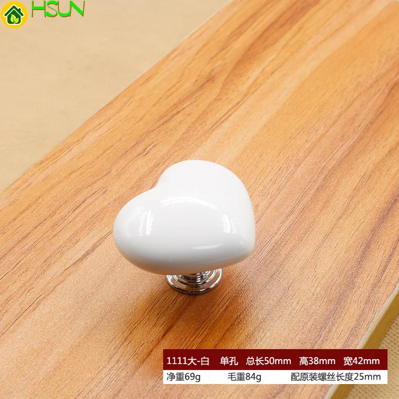 2 шт. цветная керамическая ручка в форме сердца