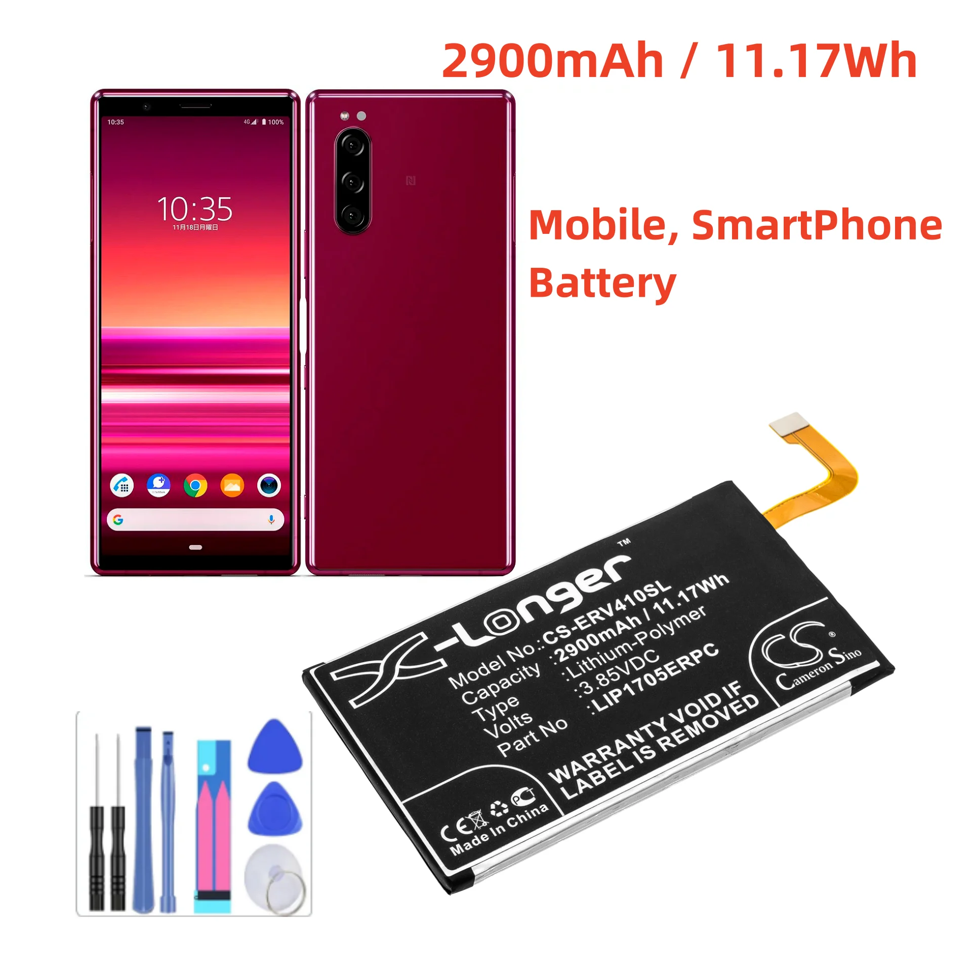 Фото Сменный аккумулятор для Sony: LIP1705ERPC, Xperia 5, J9210, SOV41,901SO,SO-01M, J8210, J8270, мобильный, смартфон-2900 мАч №1