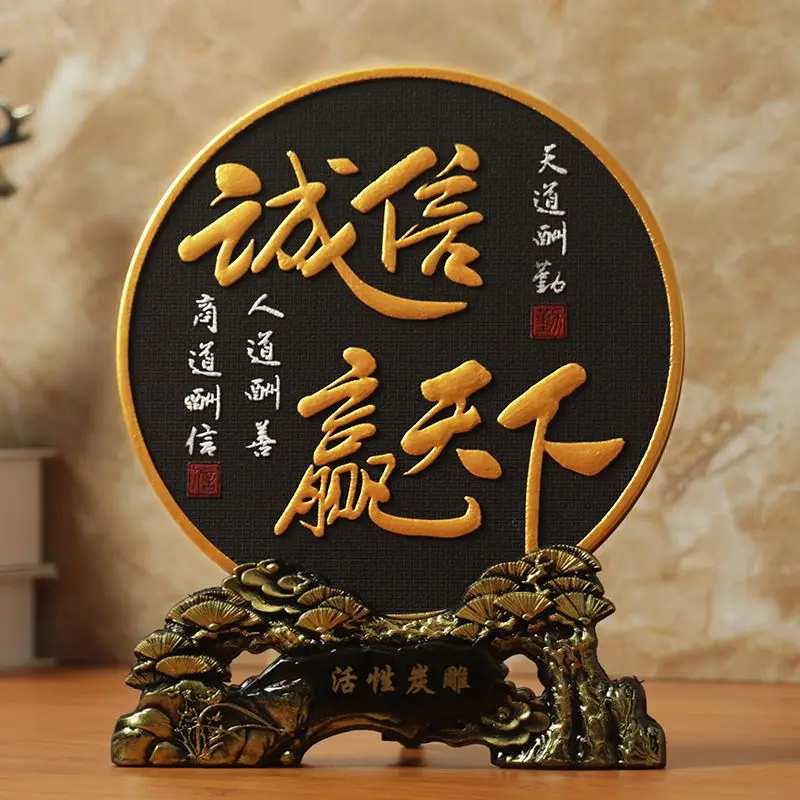 Резная Статуэтка из очищенного воздуха с активированным углем декоративные