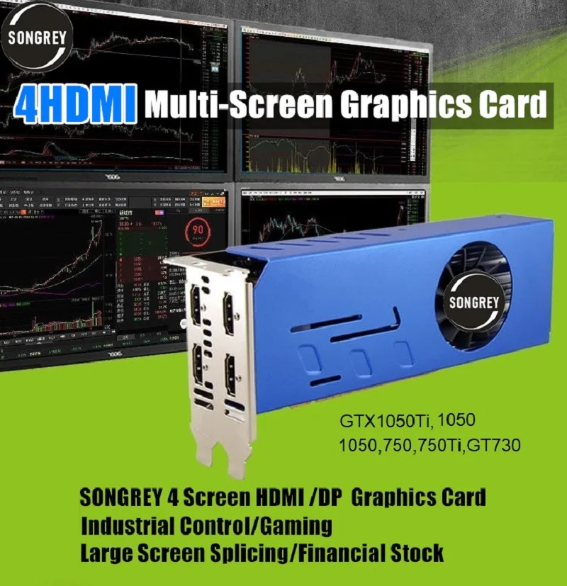 SONGREY Multi-monitor Graphics Card  GTX1050 1050Ti 750 750Ti GT730 4 HDMI Video Card 8K Multi Screen Splicing  4GB GDDR5 nVIDIA