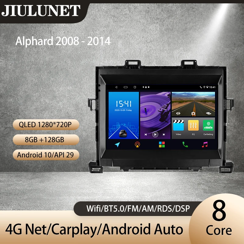 

Автомагнитола JIULUNET для Toyota Alphard H20 2008 - 2014 Carplay с голосовым ИИ Радио Мультимедийный видеоплеер навигация GPS Android Авто 2 Din