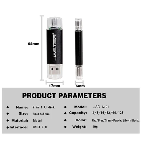 JASTER Pen Drive 128 ГБ