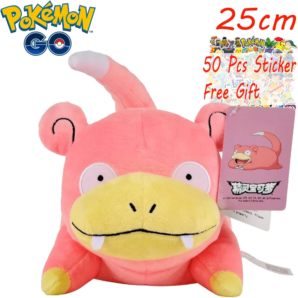 Игрушка плюшевая для детей 31 Покемон Пикачу джигги-фонарик храп мейв слонотыкать