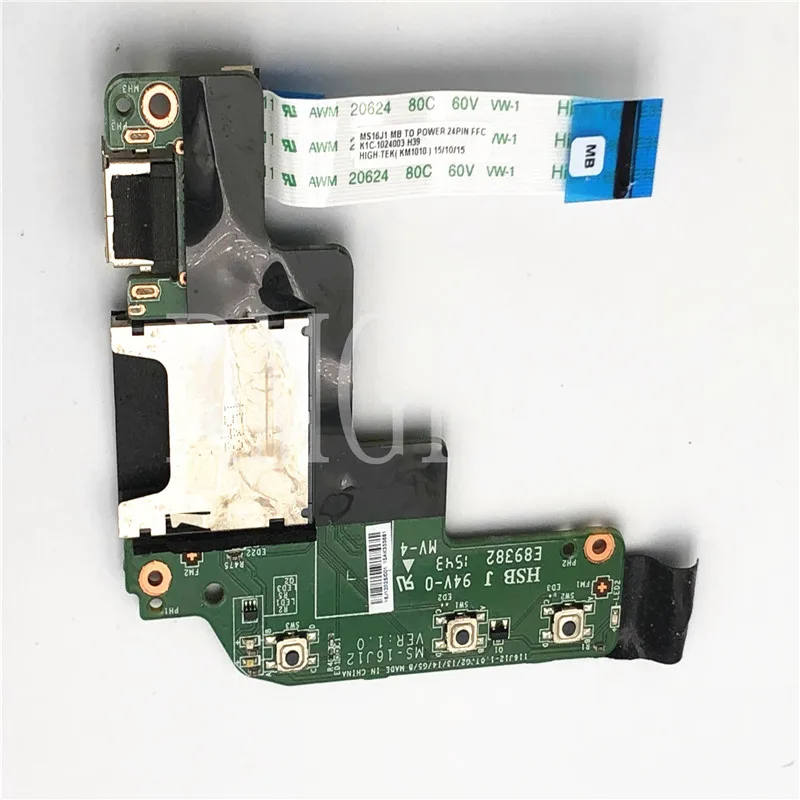 Оригинальная оригинальная Рабочая панель для MSI GE62 GE72 GP62 GP72 PE70 PE60 GL72 GL62