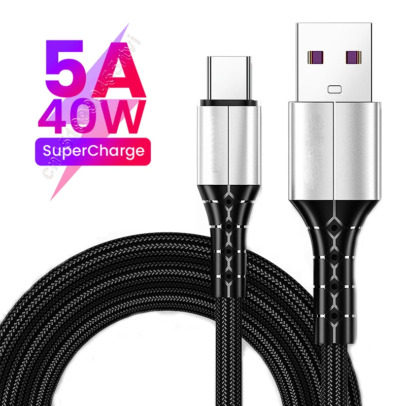Кабель USB Type-C с поддержкой быстрой зарядки 5 А 1/2 м |