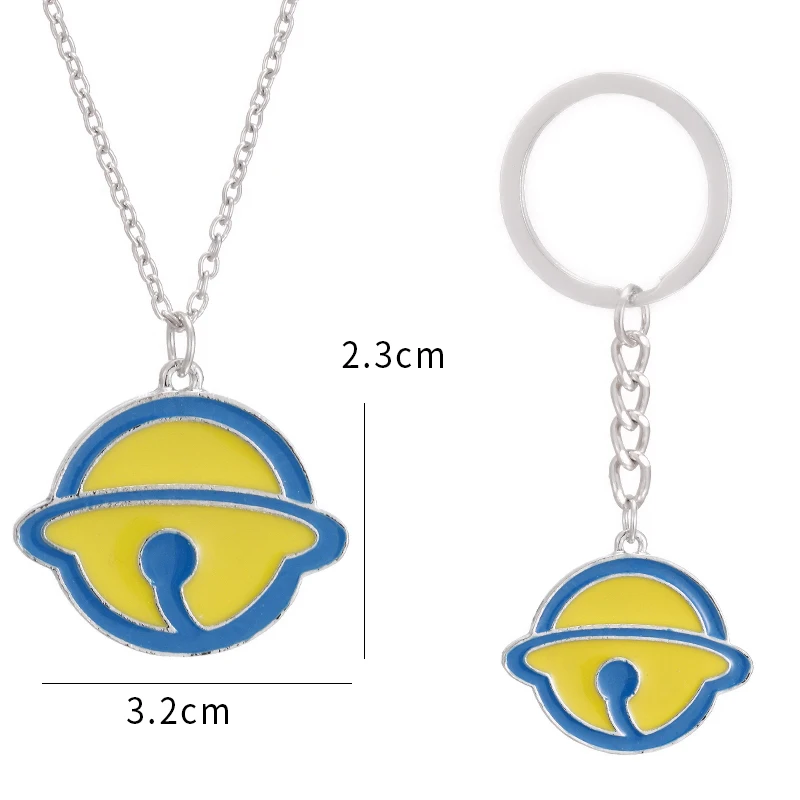 Цепочка с подвеской-колокольчиком Троянская лошадь |