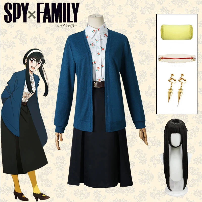 

Костюм для косплея персонажа аниме SPY×FAMILY Yor, Униформа, синий кардиган, Цветочная рубашка, юбка, парик, одежда для Хэллоуина и карнавала для ж...