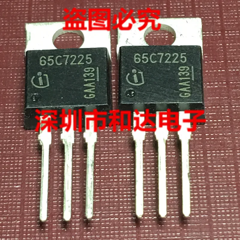 

5 шт.-10 шт., IPP65R225C7 65C7225 TO-220, новый и оригинальный на складе