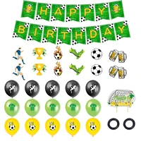 football themed birthday party supplies 31pcs football themed balloons kit happy birthday banner balloons cake toppers supplies