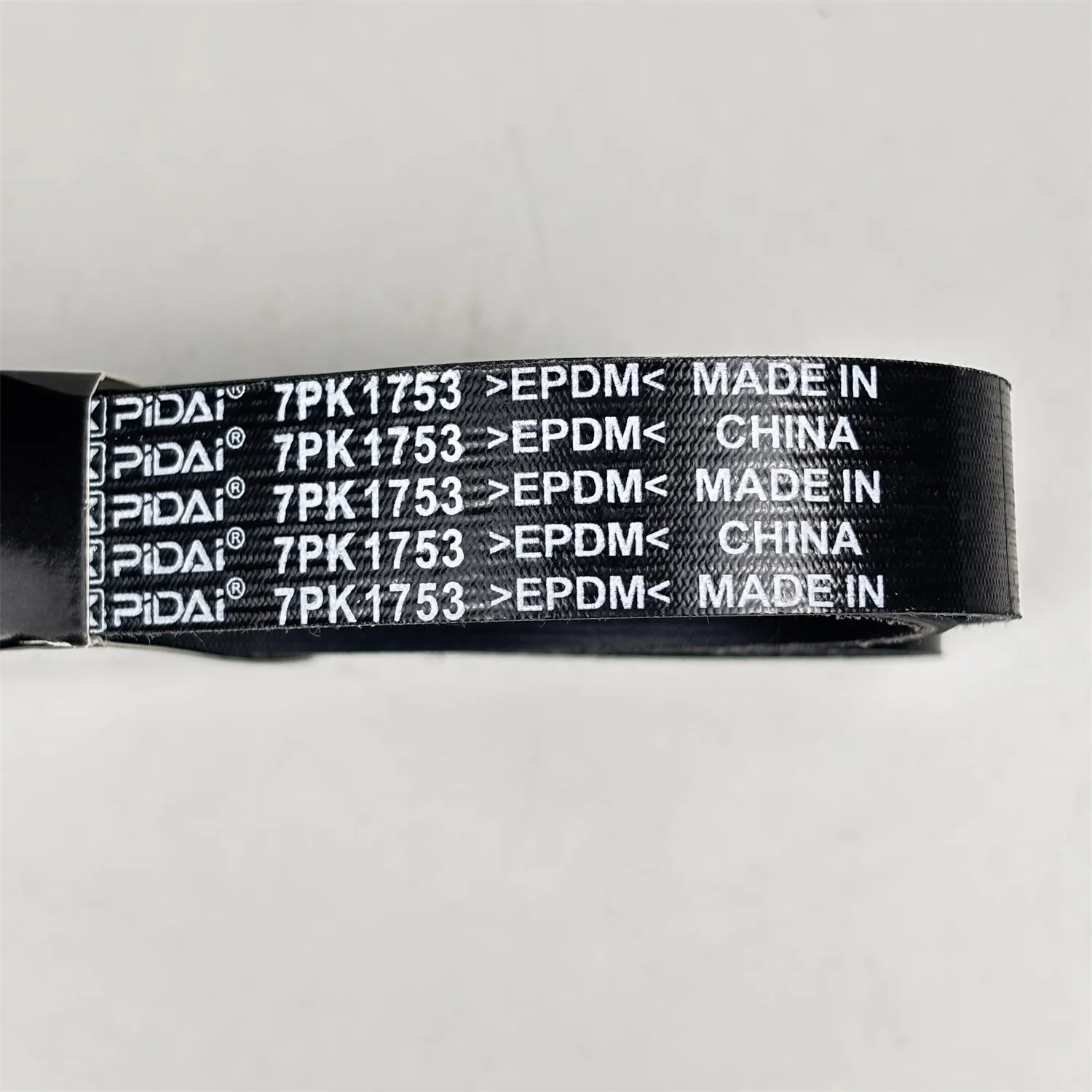 Фото Приводной ремень Multi V 7PK1753 для двигателя Nissan Navara D40 2.5D 2010г. №3