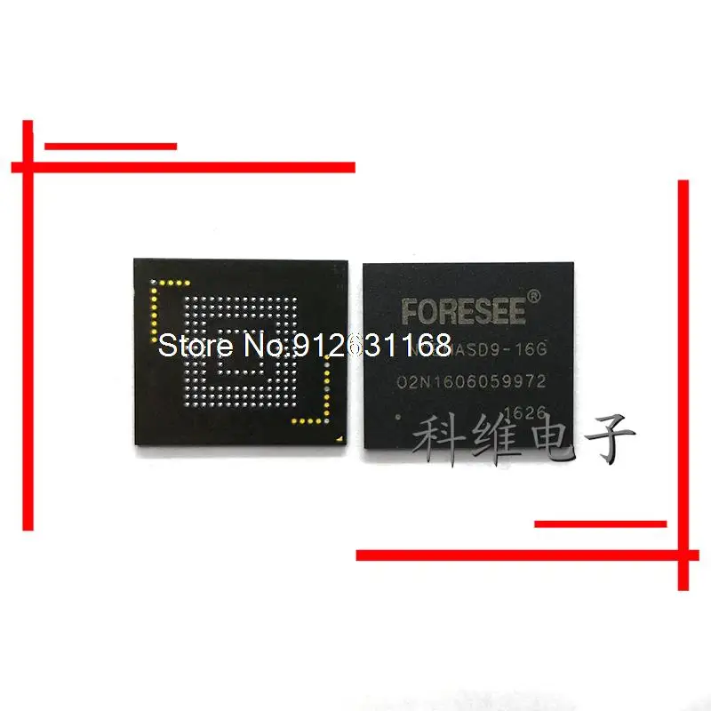 NCEMASD9-16G NCEMAD6B-16G emmc153IC