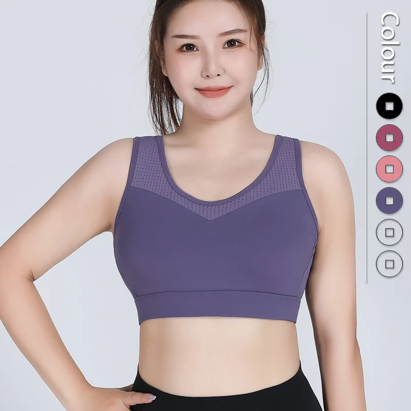 Рисунок 3 - Женский спортивный бюстгальтер