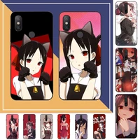 yinuoda kaguya sama love is war shinomiya phone case for redmi note 8 7 9 4 6 pro max t x 5a 3 10 lite pro