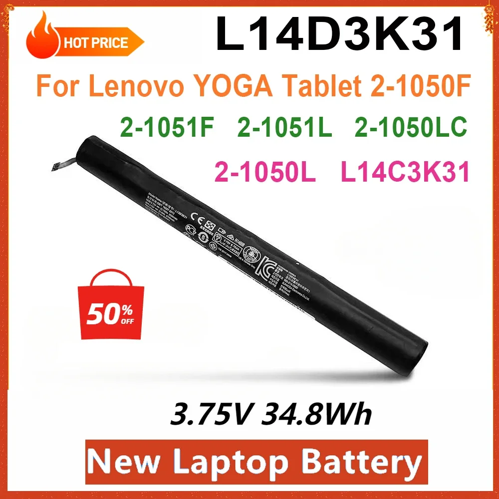 Новый высококачественный аккумулятор L14D3K31 для планшета Lenovo YOGA 2-1050F 2-1051F 2-1051L 2-1050L