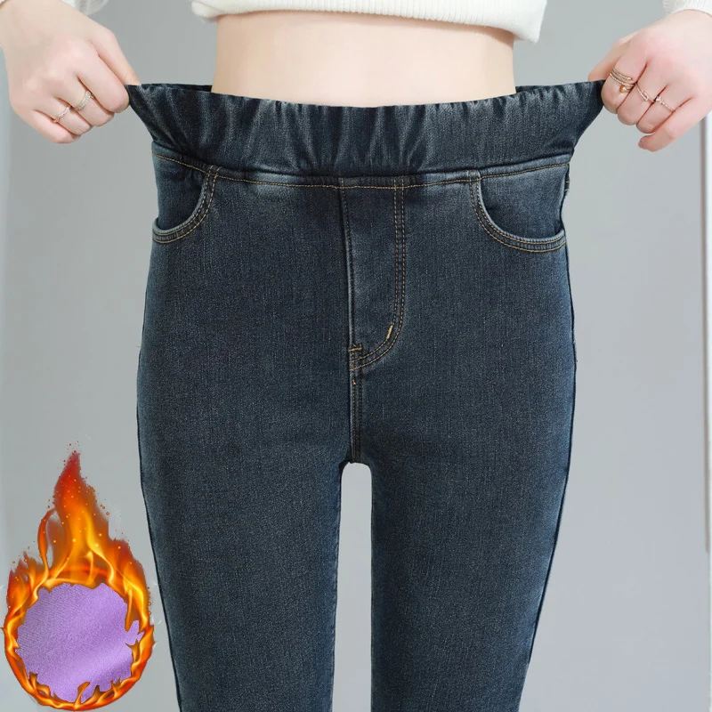 

2023 New Women's Thick Velvet Elastic High Waist Skinny Jeans Fashion Warm Fleece Mom Pencil Pants Slim Fit Stretch Denim Jeans
