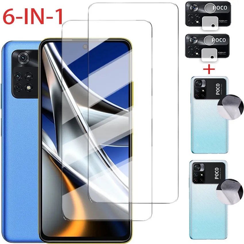 Xiaomi Poco M5s Стекло Купить