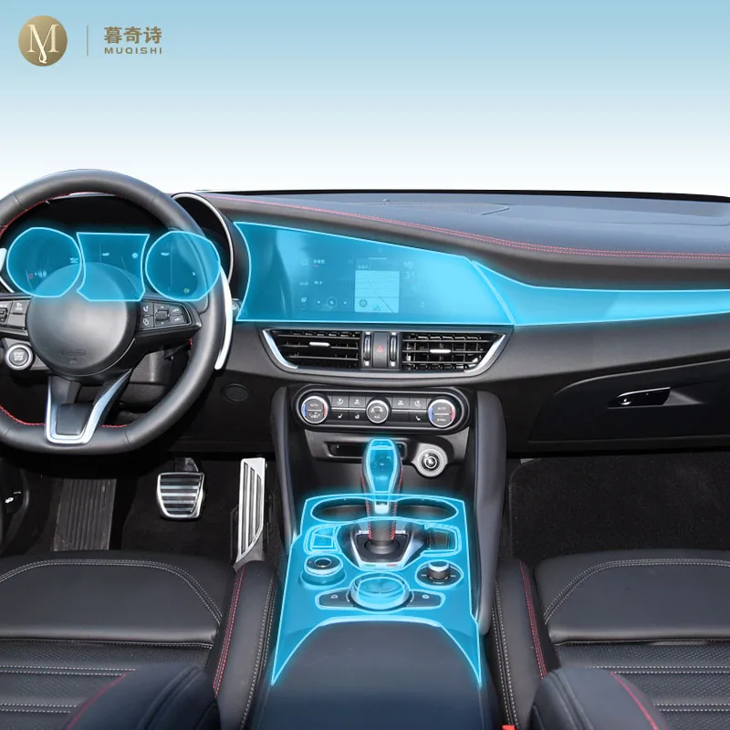 MUQSHI салон автомобиля центральная консоль прозрачная/матовая защитная пленка из