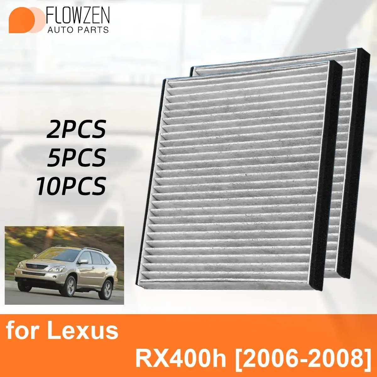 Аксессуары для Lexus RX400h 2006-2008 автомобильные фильтры из углеродного волокна CF10132