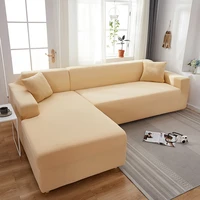 solid sofa cover breathable cool elastic wrap protect all inclusive fashion pattern living room slipcover 3 2 1 sweater