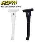 Подставка для скутера Xiaomi M365 Pro, прочный складной боковой штатив, универсальная подставка для электрического скутера, детали