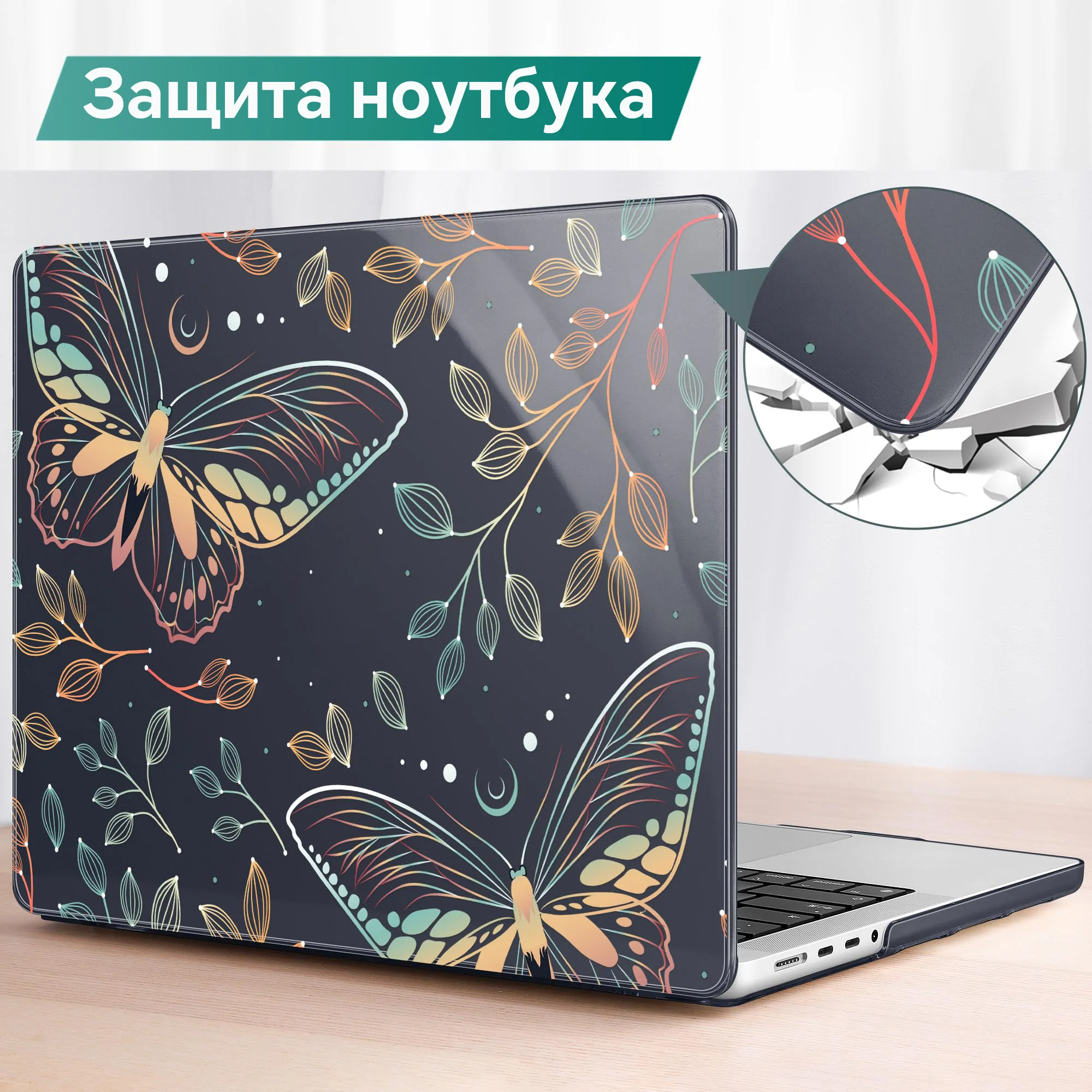Чехол для ноутбука Huawei MateBook D14/D15/13/14/MagicBook 14/15/Pro 16 1/MateBook X Pro/X 2024 new 13S/14SMACHD-WFH9 MACHC-WAH9LP