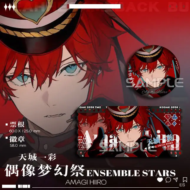 2 шт./компл. новый ансамбль со звездами Tenshouin Eichi Amagi Rinne лазерный значок для косплея